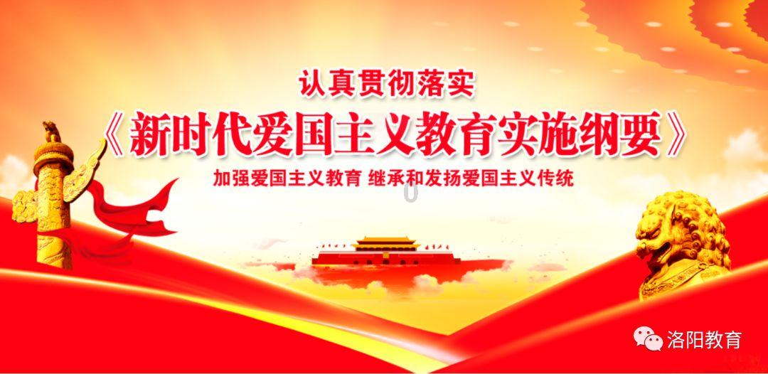 探索世界的那我是不是该稍微减肥一下出自哪部动漫?知识星球