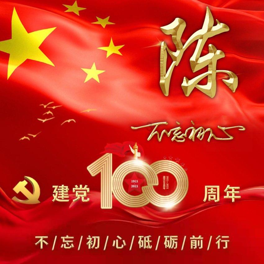 总是做梦导致白天头疼眼睛疼身体累而且困是怎么回事-有问必答平台,解答你的疑问