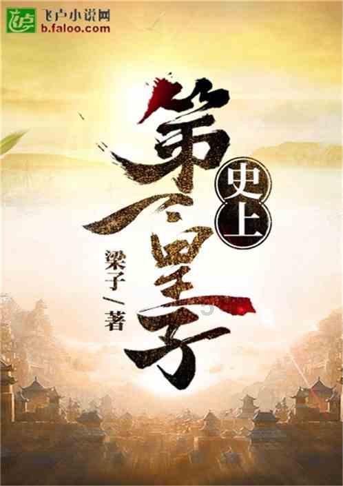 苹果原相机怎么调才好看?-全球最大的苹果原相机怎么调才好看?社区